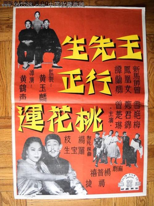 单位房有不动产权证可以购买吗